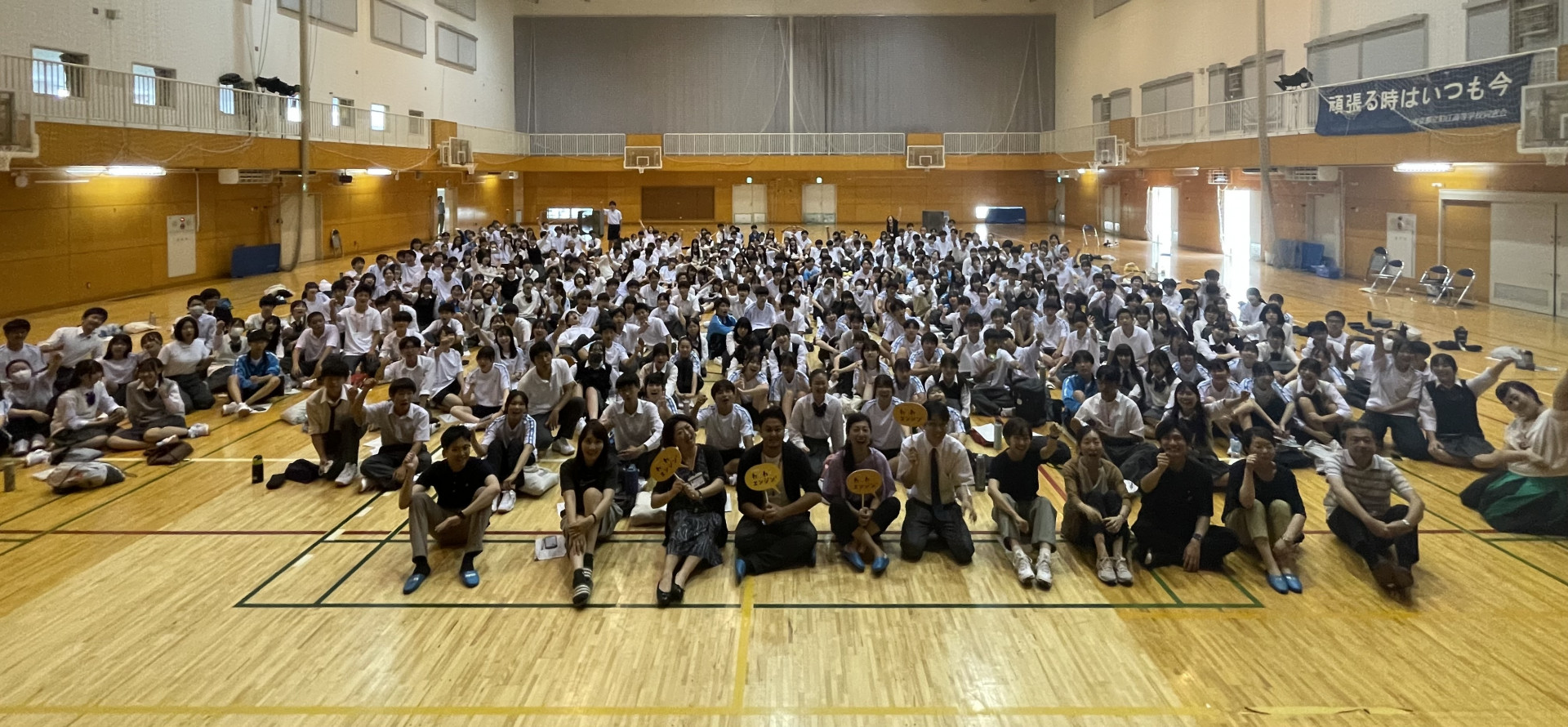 画像 -20240615-031649-f61f5d59